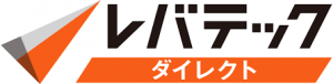 レバテックダイレクトへのリンク